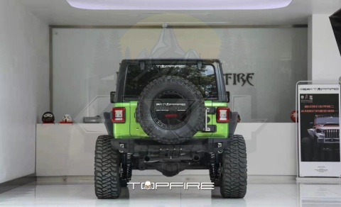 Zderzak tylni TopFire "Maruder IV" - TXJL HG 19-17