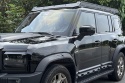 Ozdobne zaślepki błotników Jetour T2