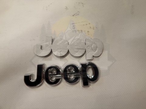 Napis/Emblemat ozdobny Jeep Wrangler - TXJ 080-2