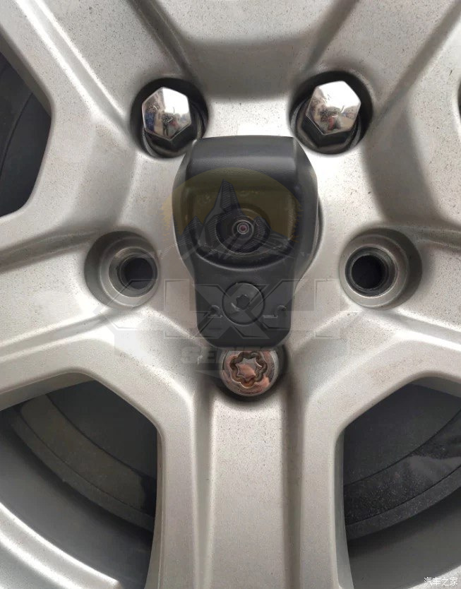 Osłona kamery Jeep Wrangler JL - TXJL 1073 Osłona kamery Jeep Wrangler JL - TXJL 1073